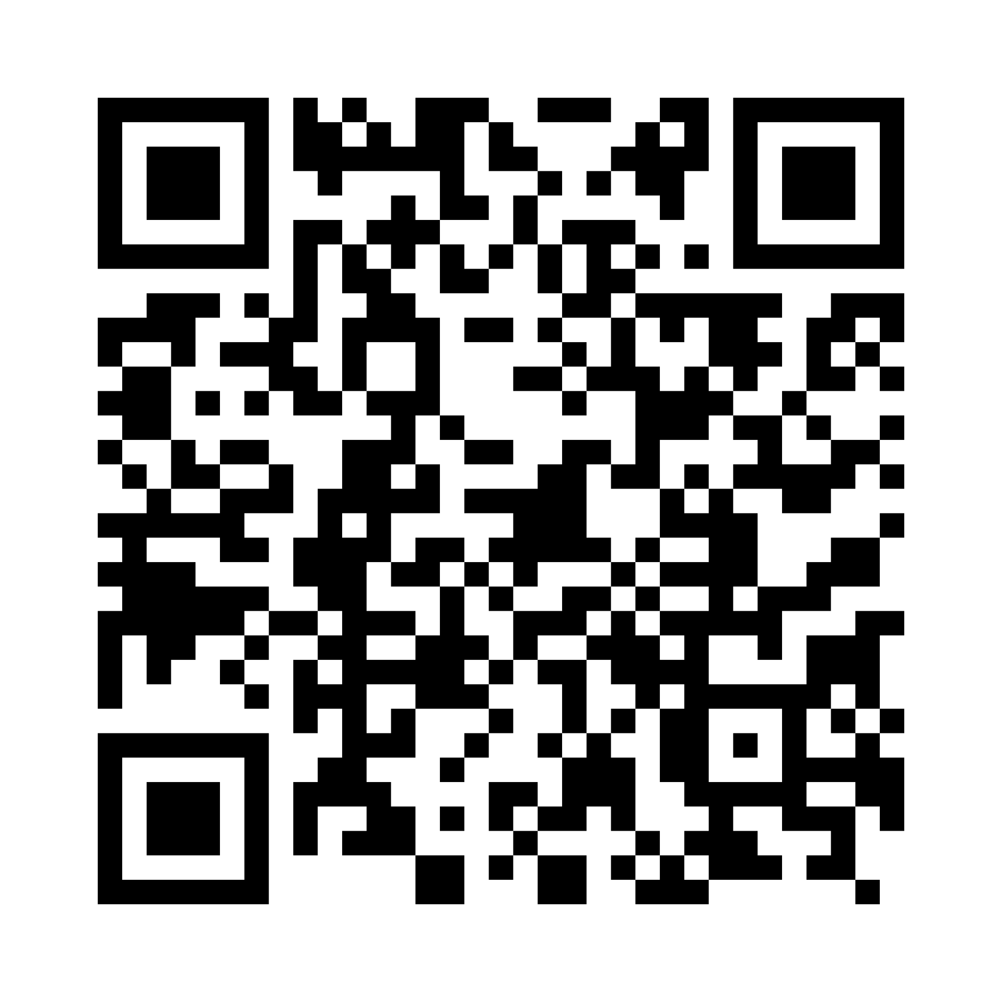 Newberry Health Employee Discount Program QR Code